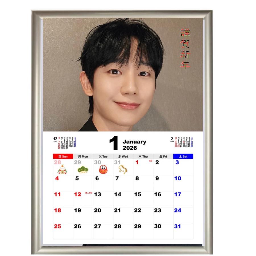チョンヘイン 2026 A4 フォトフレーム付き 壁掛け カレンダー 韓流 グッズ fx019-5｜アンジーソウル