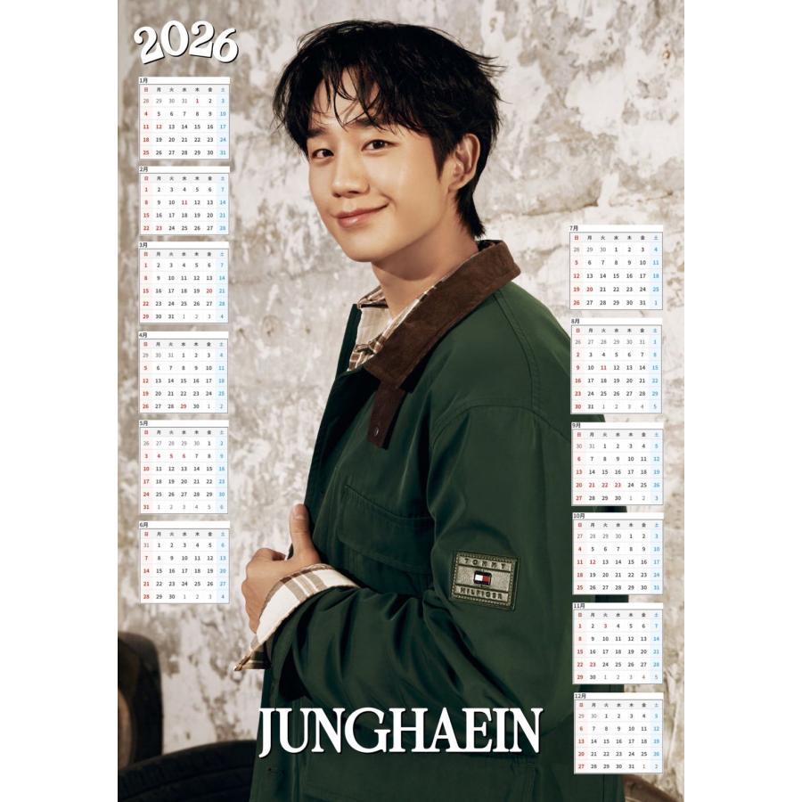 チョンへイン 2026 ラミネート カレンダー A4サイズ 韓流 グッズ