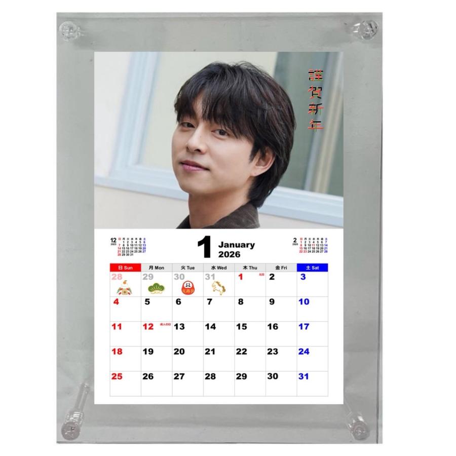コンユ 2026 フォトフレーム付き 卓上 カレンダー 韓流 グッズ fx022-0