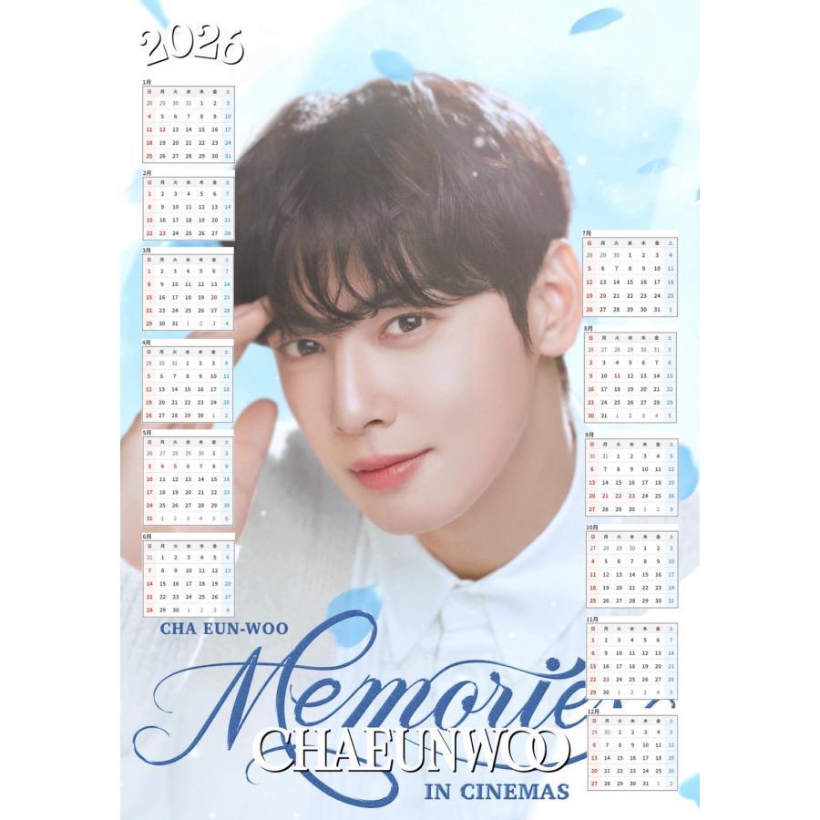 ASTRO チャウヌ　2023 シーグリ　ランダム トレカ　20枚コンプリート ASTRO チャウヌ 2023 シーグリ ランダム トレカ 20枚コンプリート