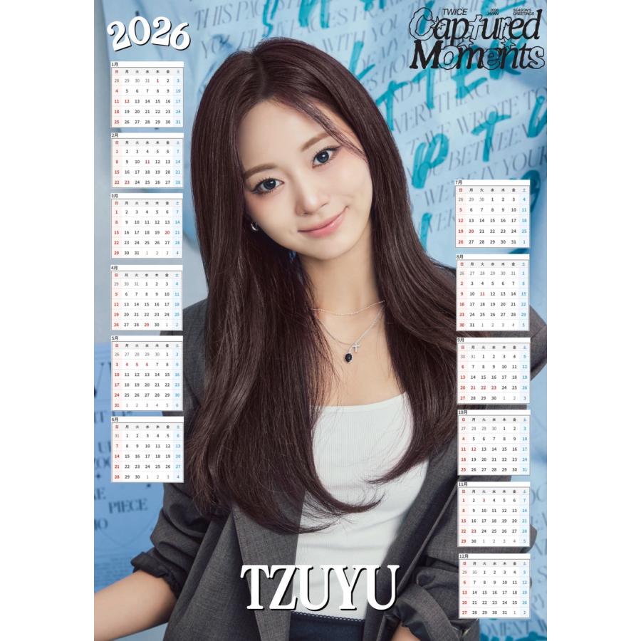 ツウィ TWICE トゥワイス 2026 ポスター カレンダー 丸めてお送り A3