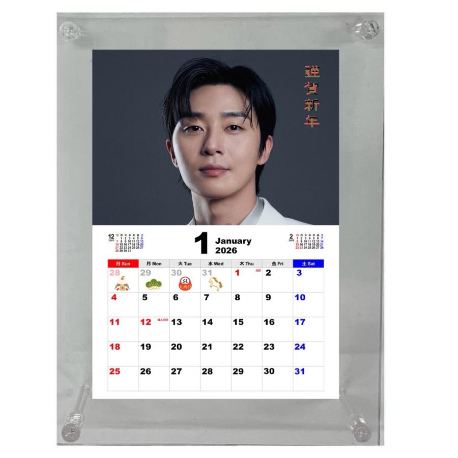 パクソジュン 2026 フォトフレーム 卓上 カレンダー 韓流 グッズ fx048