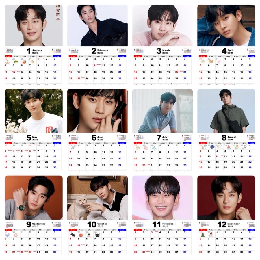 piyoko様　キムスヒョン カレンダー キムスヒョン 2026 フォトフレーム付き 卓上 カレンダー 韓流 グッズ