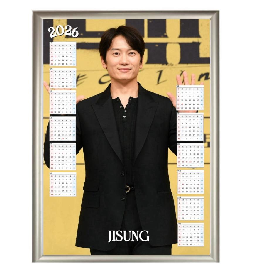 チソン 2026 A4 フォトフレーム付き 壁掛け カレンダー 韓流 グッズ