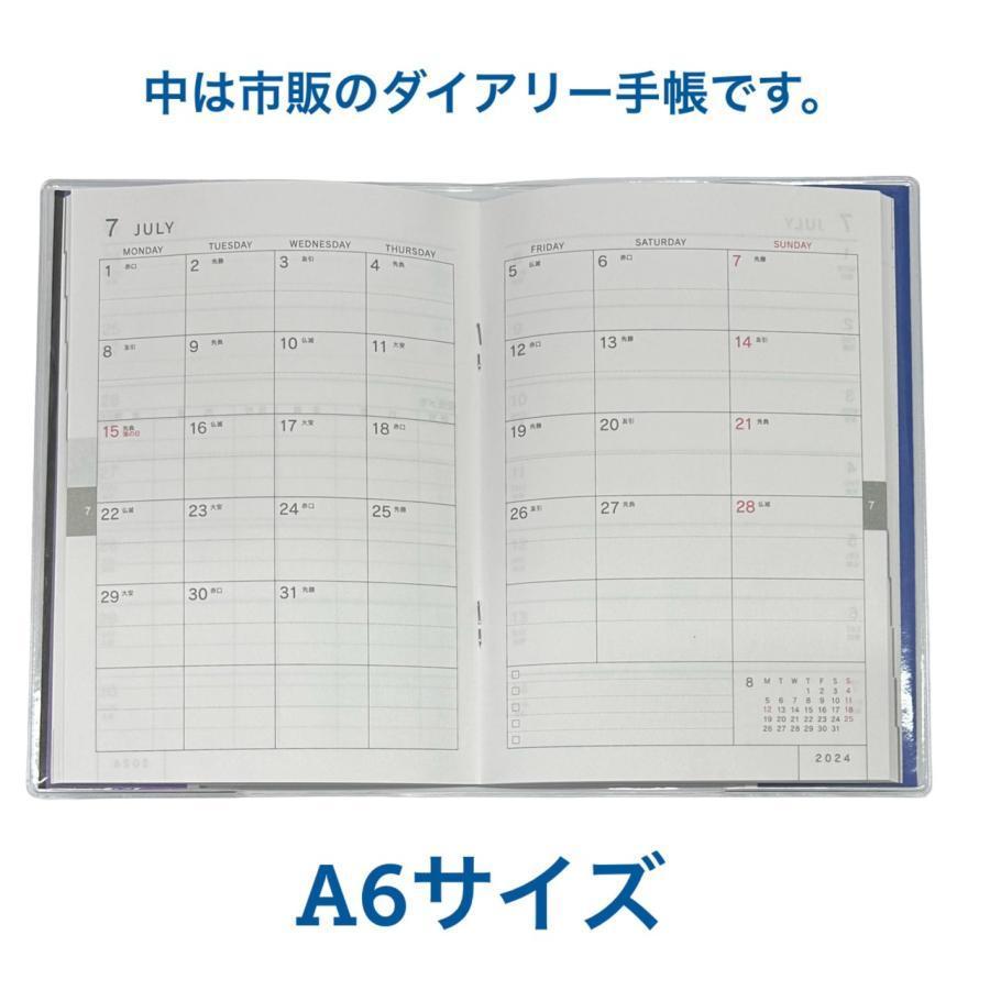 STRAYKIDS ストレイキッズ スキズ 2026 ダイアリー 手帳 A6サイズ
