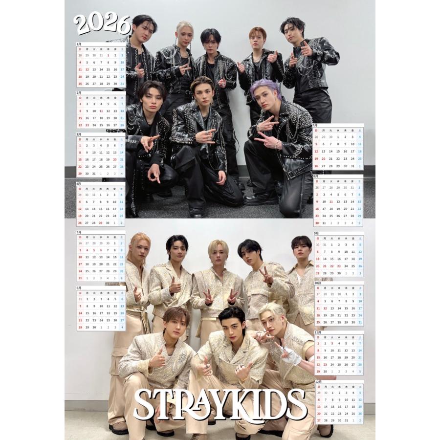 STRAYKIDS ストレイキッズ スキズ 2026 ポスター カレンダー 丸めて