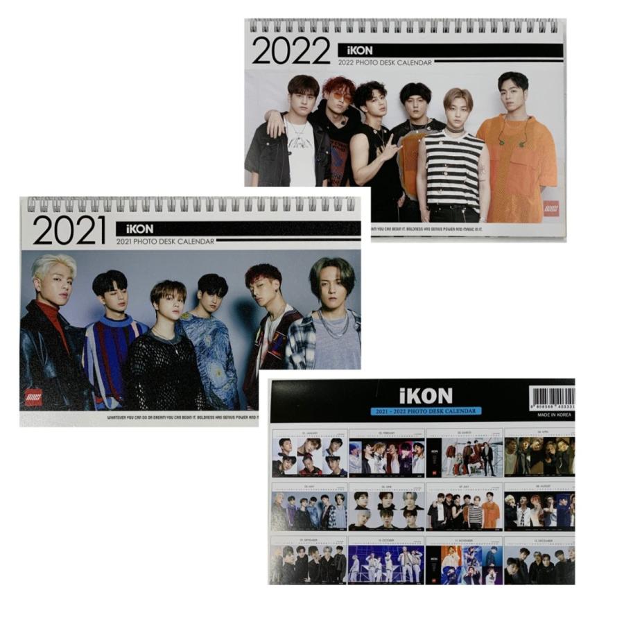 Ikon アイコン 21 22 卓上 カレンダー 韓流 グッズ Fx1 41 Fx1 41 アンジーソウル 通販 Yahoo ショッピング