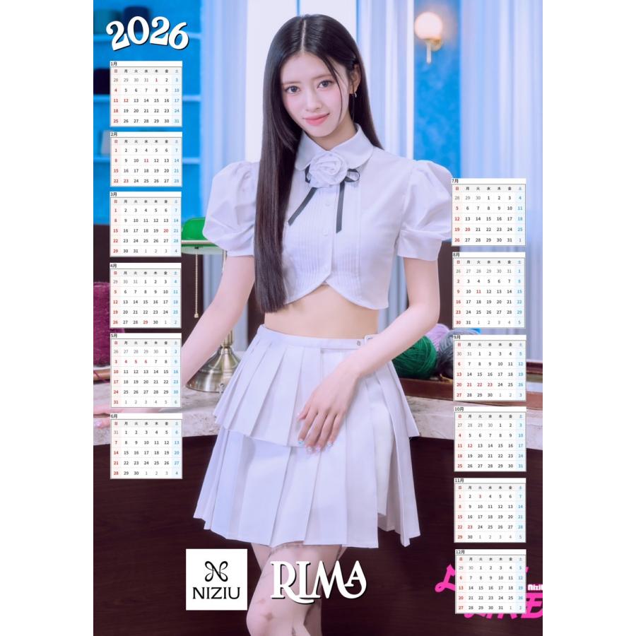 リマ NiziU ニジュー 2026 ポスター カレンダー 丸めてお送り A3サイズ