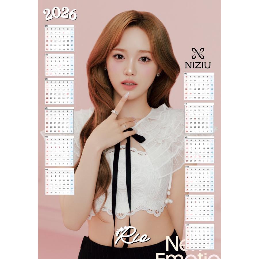 リオ NiziU ニジュー 2026 ポスター カレンダー 丸めてお送り A3サイズ