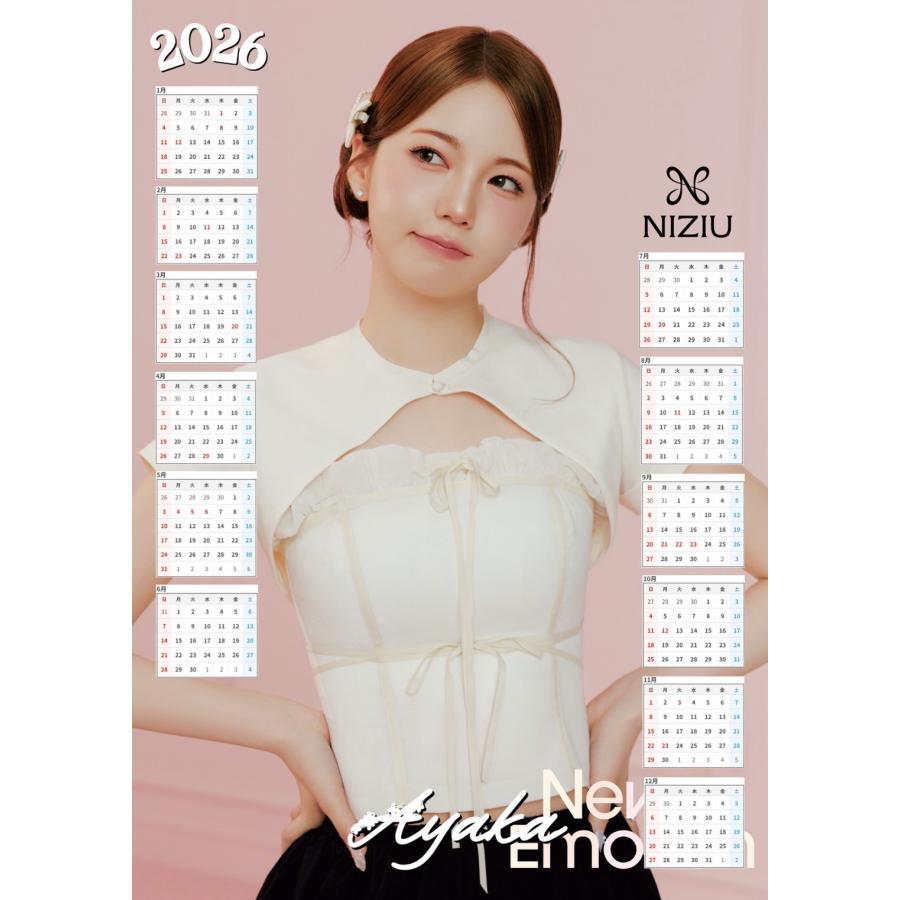 アヤカ NiziU ニジュー 2026 ポスター カレンダー 丸めてお送り A3