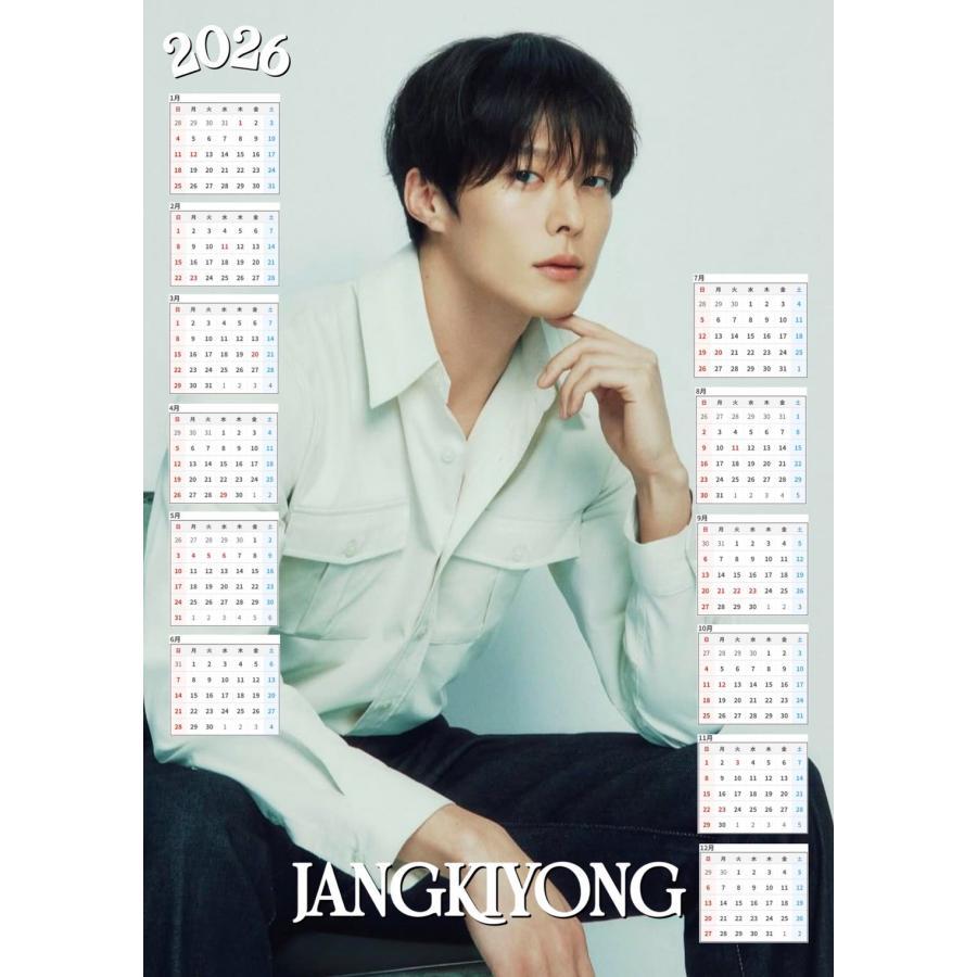 チャンギヨン 2026 ラミネート カレンダー A4サイズ 韓流 グッズ