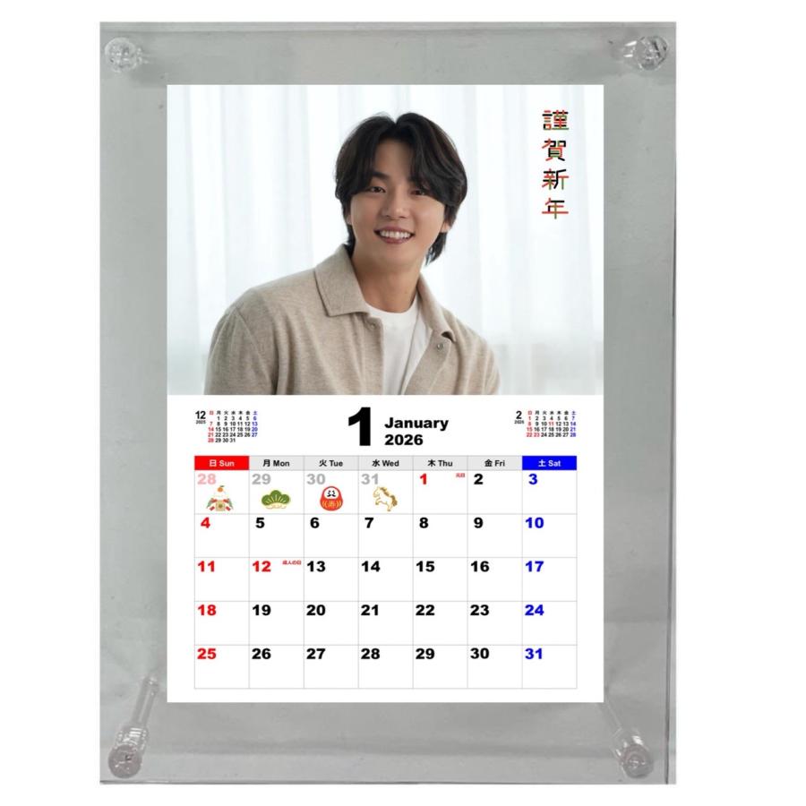 ユンシユン 2026 フォトフレーム 卓上 カレンダー 韓流 グッズ fx234-0