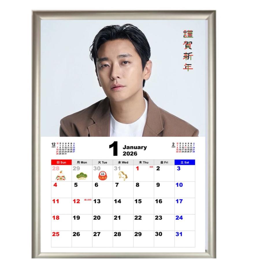 チュジフン 2026 A4 フォトフレーム付き 壁掛け カレンダー 韓流