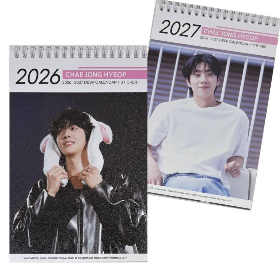 チェジョンヒョプ 2026 2027 2年分 卓上 カレンダー DESK CALENDAR