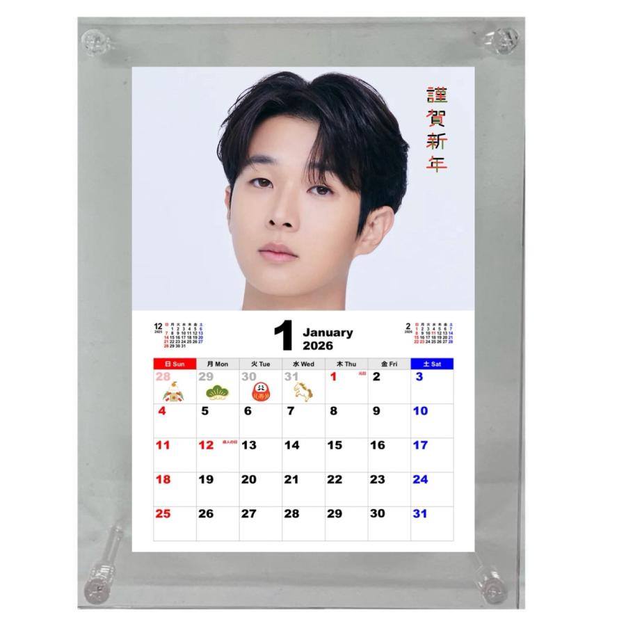 チェウシク 2026 フォトフレーム 卓上 カレンダー 韓流 グッズ fx325-0