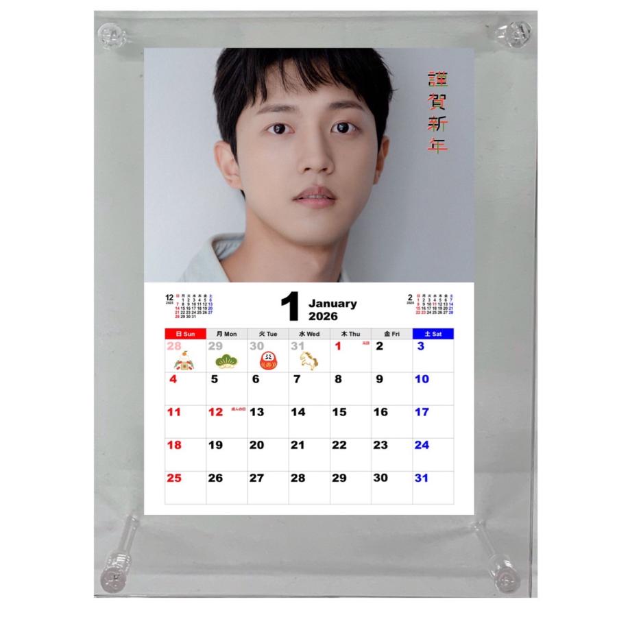 ヤンビョンヨル 2026 フォトフレーム付き 卓上 カレンダー 韓流 グッズ