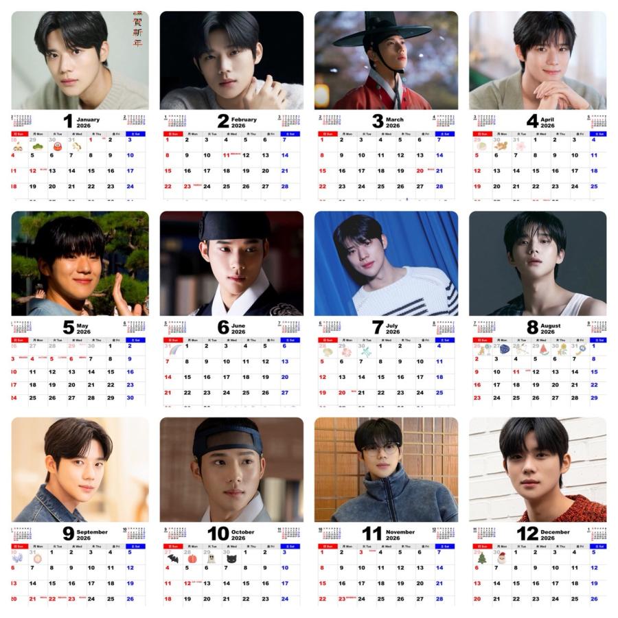 ASTRO ムンビン カレンダー2枚 ASTRO ムンビン トレカ オンライン ショップ