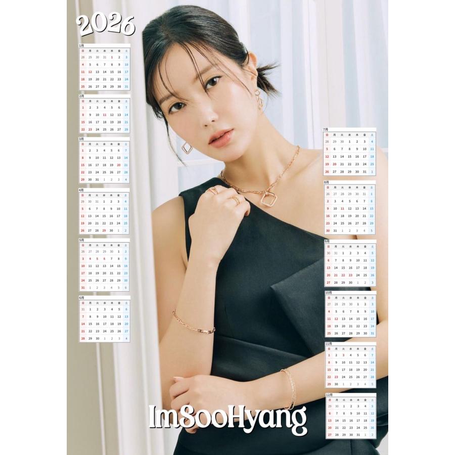 イムスヒャン 2026 ポスター カレンダー 丸めてお送り A3サイズ 30