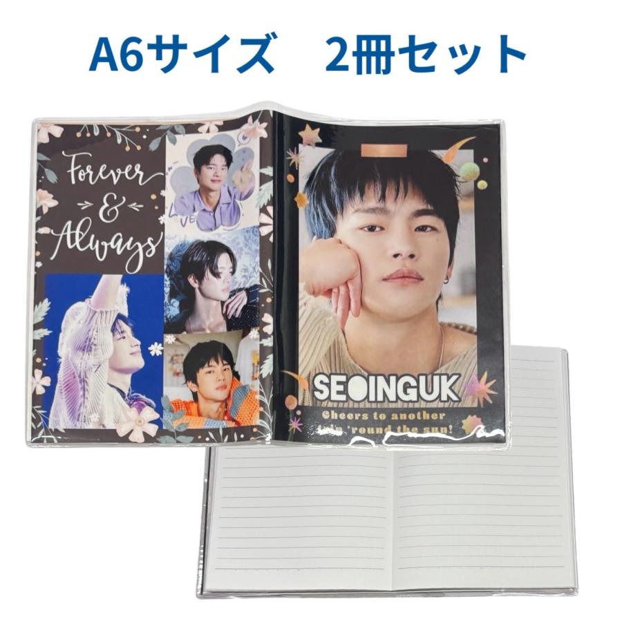 2冊セット ソイングク ビニールカバーノート 手帳 A6サイズ 韓流  