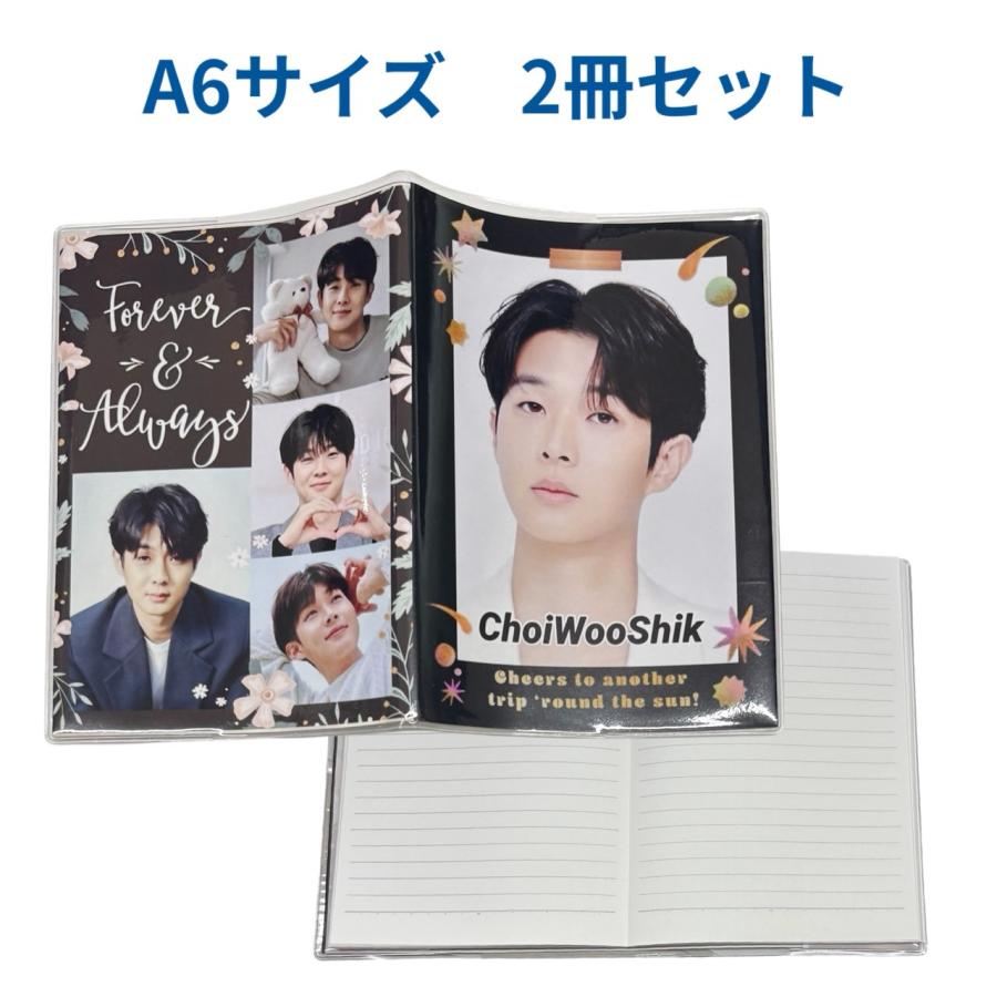 ジミンちゃんノート ジミンちゃんノート ジミンちゃんノート BTS ジミン グッズ ノート