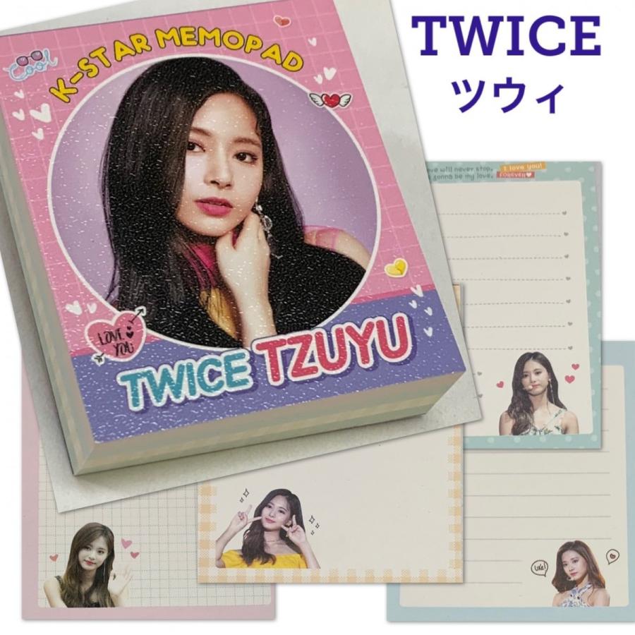 ツウィ TWICE トゥワイス メモパッド メモ帳 韓流 グッズ ga003-1 
