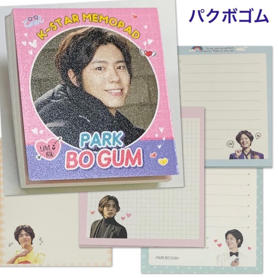 パク・ボゴム サイン入りフォトカード& カタログ マウスパッド