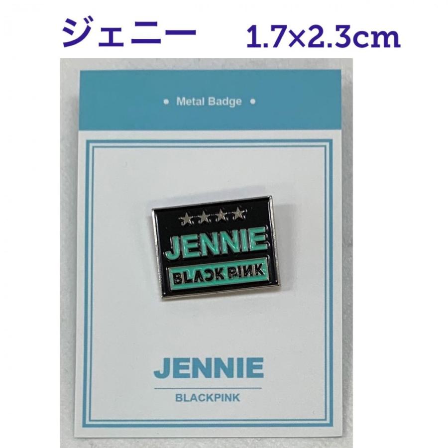 ジェニー BLACKPINK ブラックピンク メタルバッジ ピンバッチ 韓流