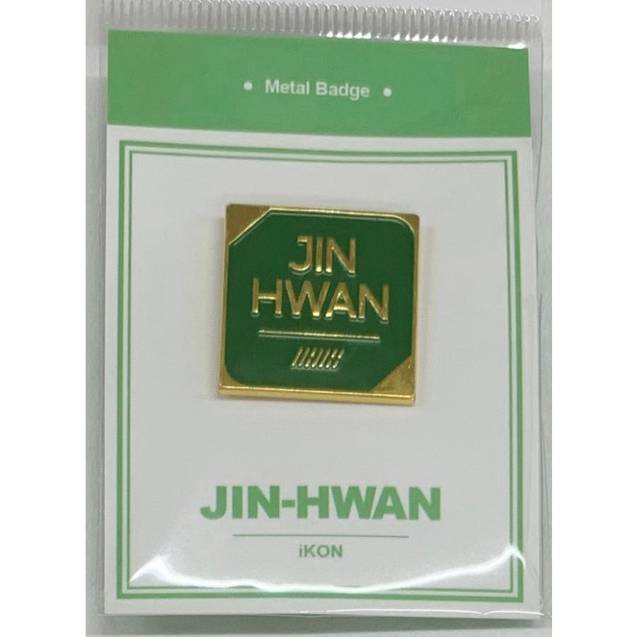 iKON - バビ ラバーバッチ ikon グッズ バッジのおすすめ人気商品一覧 通販 - Yahoo