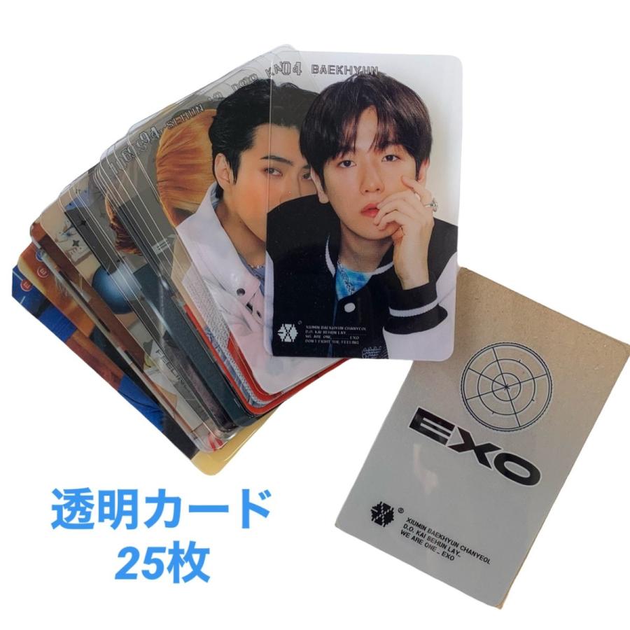 EXO エクソ 透明 トレカ カード 25p 韓流 グッズ gi023-1 : gi023-1 