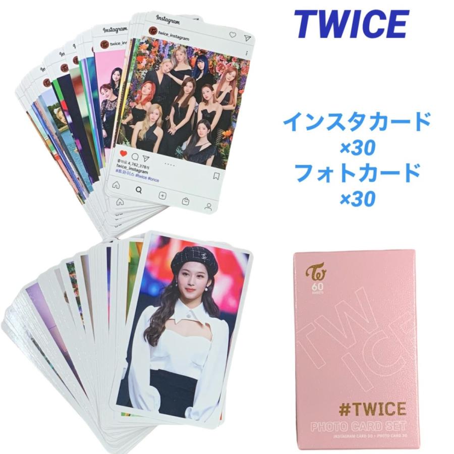 2021正規激安】 TWICE トゥワイス スペシャルフォトカード インスタ カード 60P 韓流 グッズ gw005-1 2021正規激安】 TWICE トゥワイス スペシャルフォトカード インスタ カード 60P 韓流 グッズ gw005-1