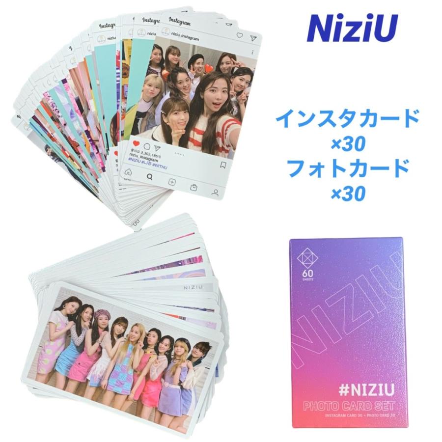 NiziU フォトカードセット22種 NiziU フォトカードセット22種 ﾌｫﾄｶｰﾄﾞｾｯﾄ(9枚入り)・NiziU | Sony Music