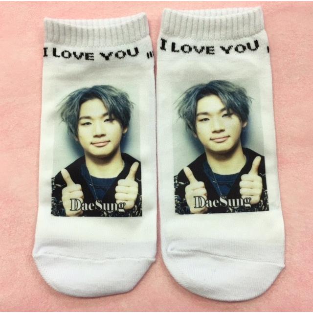 BIGBANG テソン DAESUNG トラベルポーチ ルームソックス D-LITE テソン BIGBANG ビックバン くつ下 ソックス 靴下 韓流 グッズ