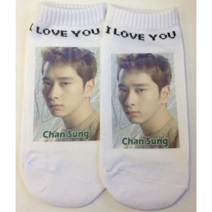 2pm グッズ チャンソンのおすすめ人気商品一覧 通販 - Yahoo