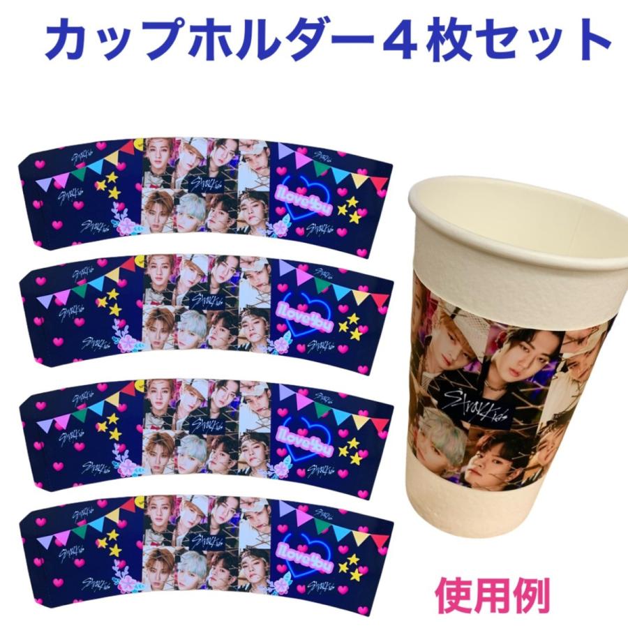 straykids スキズ 直筆サイン入りカップ アイエン IN スキズ TOP 直筆サイン入り サイン Stray kids