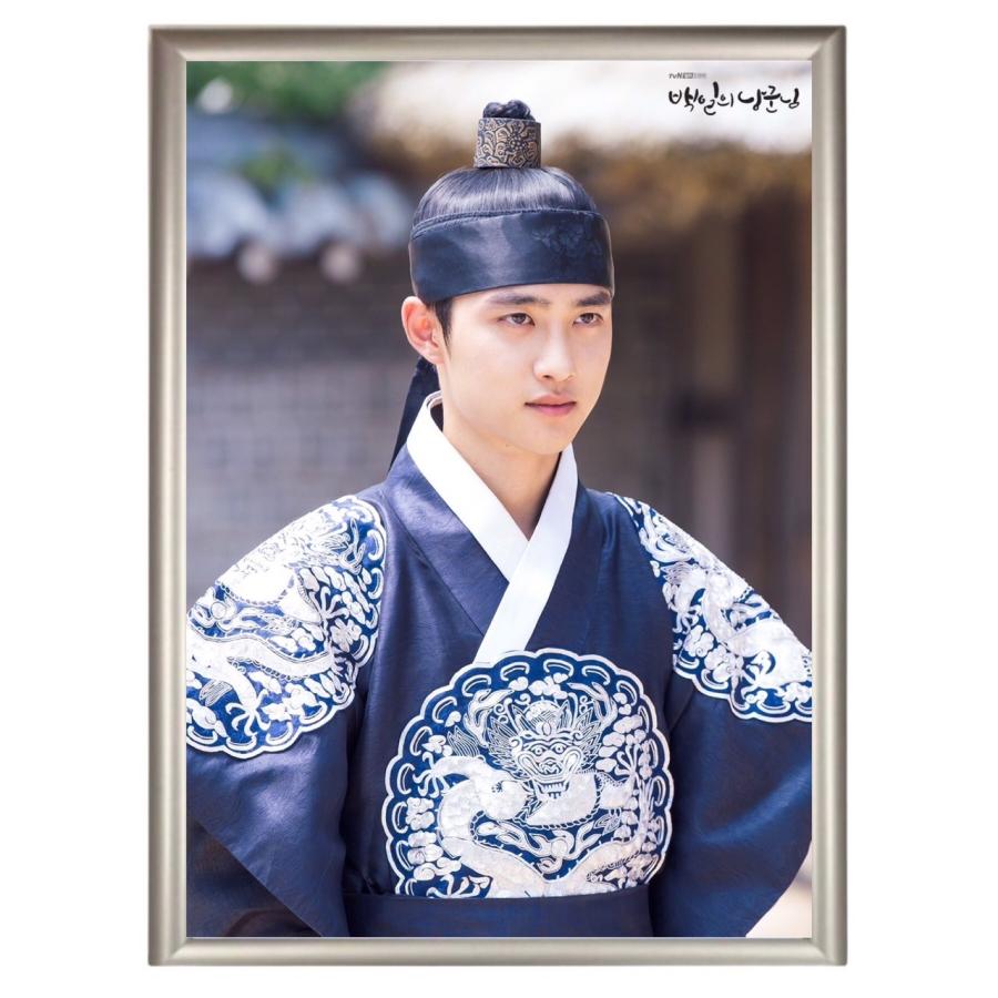 ドギョンス EXO ディオ 100日の郎君様 フォトプレート 額入り 写真 A4