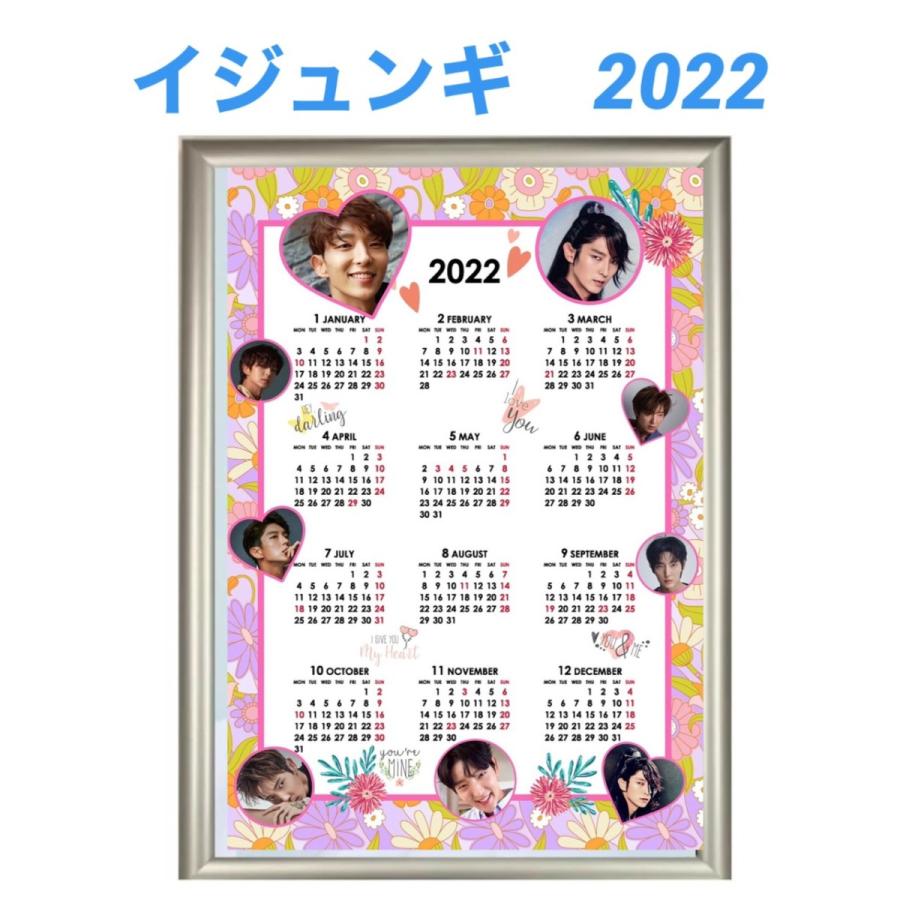 イジュンギ 22 壁掛け フォトプレート カレンダー 額入り サイズ 韓流 グッズ Hpk004 1 Hpk004 1 アンジーソウル 通販 Yahoo ショッピング
