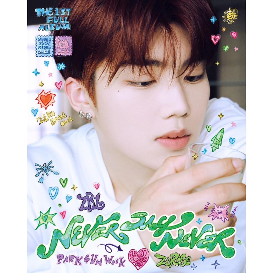 ゴヌク パクゴヌク ZEROBASEONE ゼロベースワン A3 ポスター 30×42cm