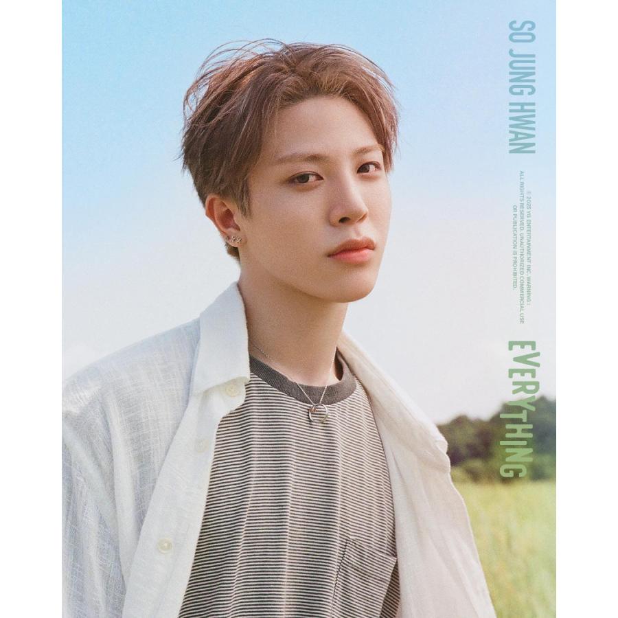 ソ・ジョンファン TREASURE トレジャー A3 ポスター 30×42cm 丸めて