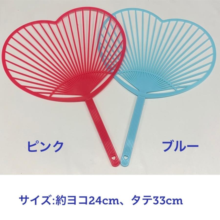 MOMO モモ TWICE トゥワイス ハート うちわ 写真入り 韓流 応援 グッズ