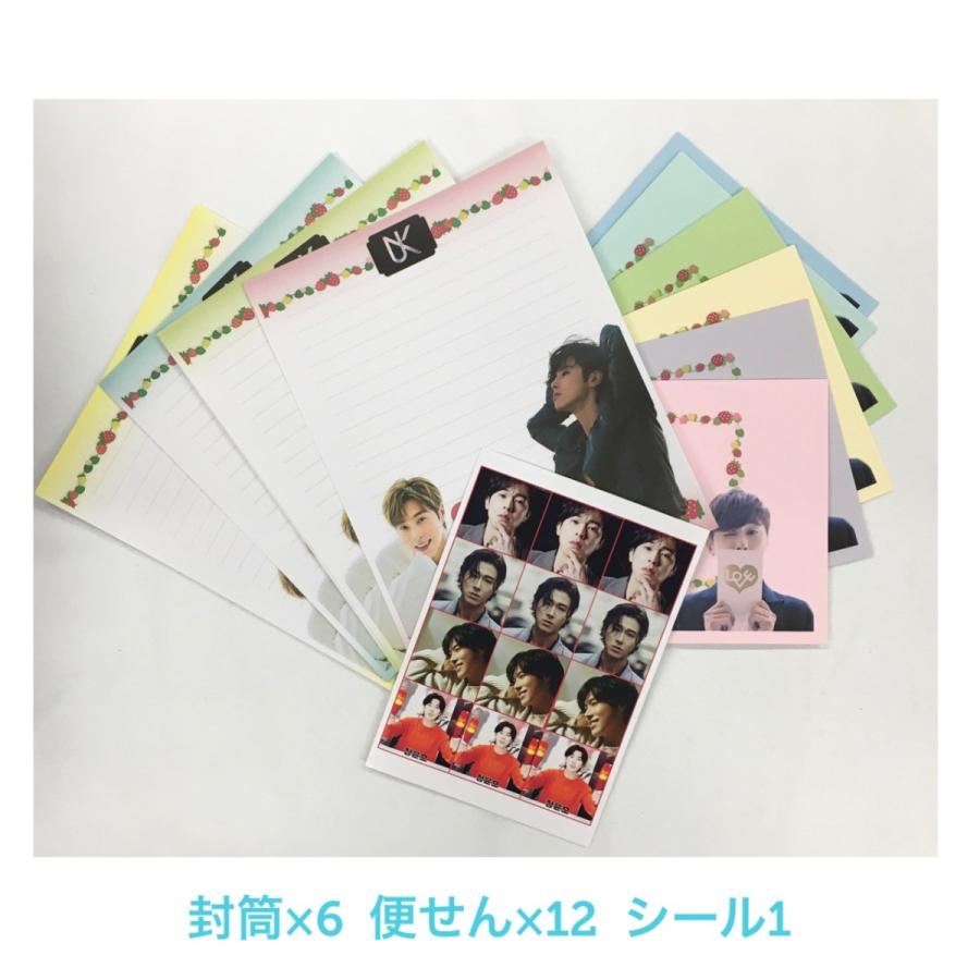 TVXQ 東方神起 YUNHO ユノ ユンホ レターセット (封筒×6 便せん×12