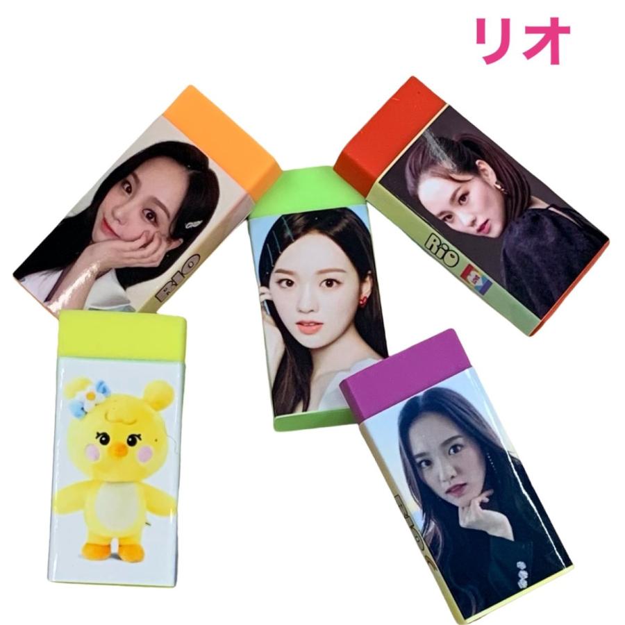 リオ NiziU ニジュー カラフル 消しゴム 5個セット 韓流 グッズ jr023