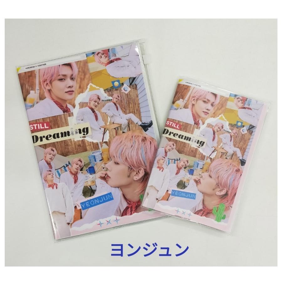 2冊セット ボールペンおまけ付き ヨンジュン Txt ティーバイティー Tomorrowxtogether ビニールカバー ノート A5サイズ 韓流 グッズ Ju021 1 Ju021 1 アンジーソウル 通販 Yahoo ショッピング