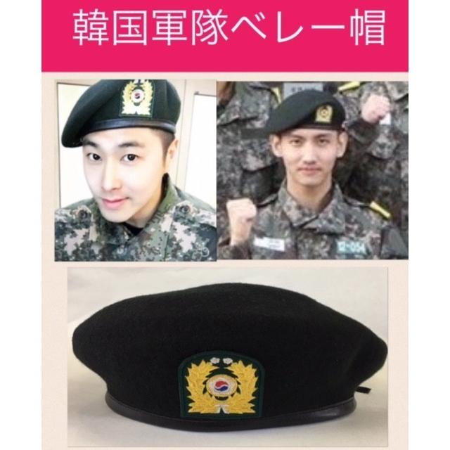 韓国軍 官給品ベレー帽 中尉 57 2025年最新】韓国軍 ベレー帽の人気アイテム - メルカリ