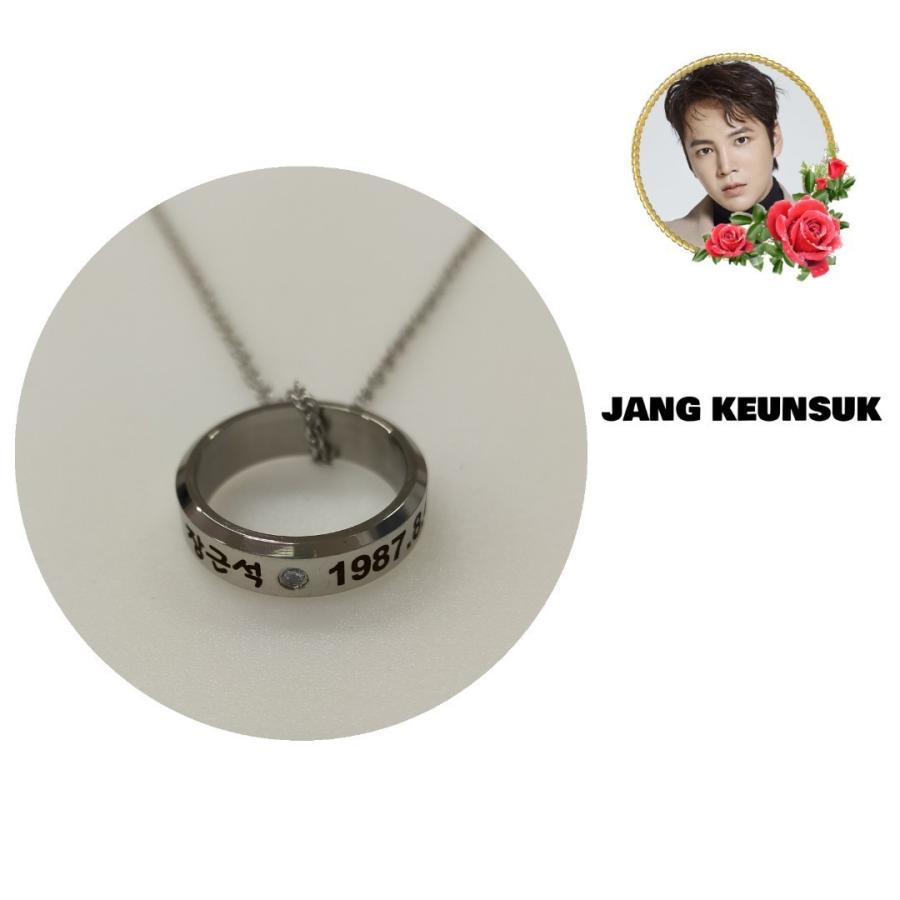 チャン・グンソク Collect De Zikzin リング、ネックレス チャン・グンソク Collect De Zikzin リング、ネックレス - メルカリ