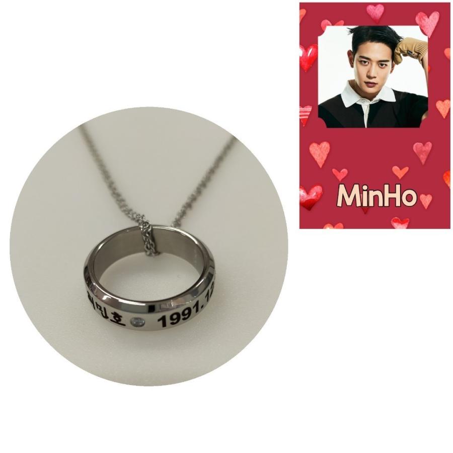 ミノ MINHO SHINee シャイニー 刻印 リング 指輪 ネックレスチェーン