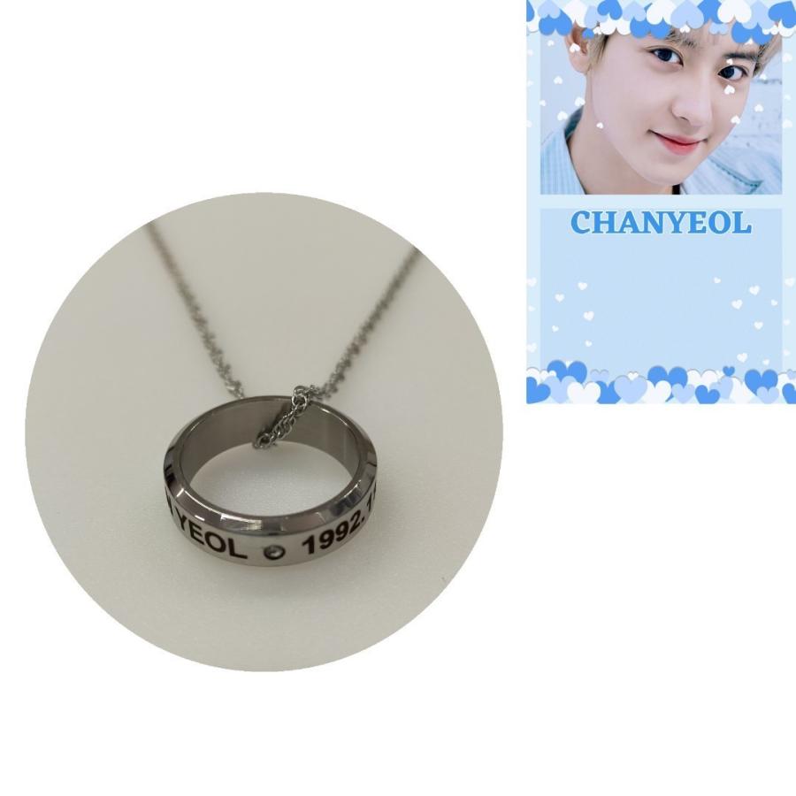 EXO チャニョル　トレカ　obsession ネックレス EXO チャニョル トレカ obsession ネックレス exo チャニョル