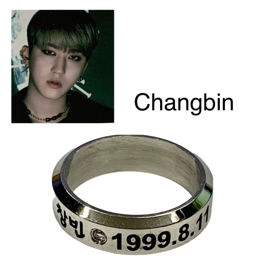 チャンビン Changbin スキズ STRAYKIDS ストレイキッズ 刻印 リング