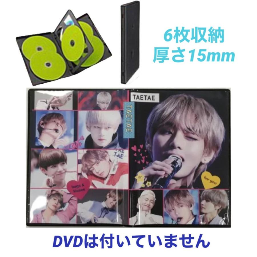 V テテ TAETAE ブイ BTS 防弾少年団 CDケース DVDケース 韓流 グッズ ms023-23