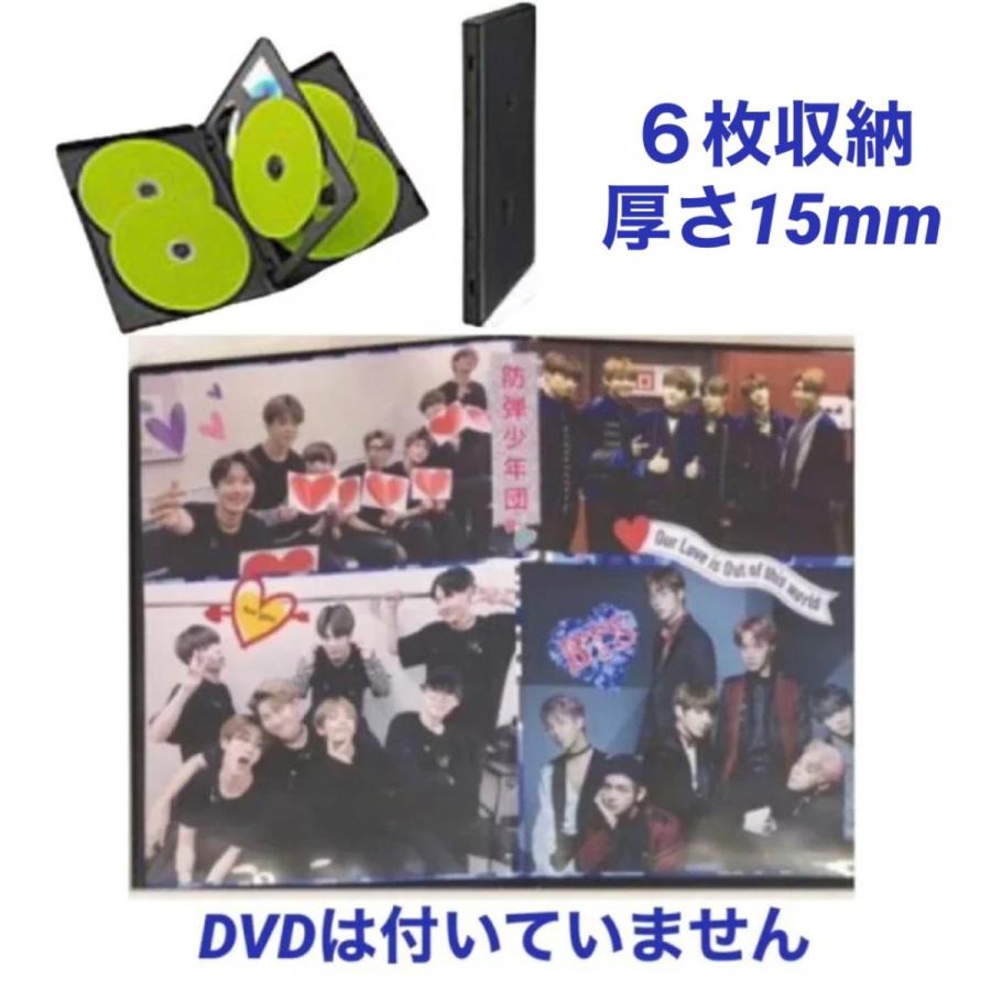 300円 95 以上節約 Bts 防弾少年団 バンタン Cdケース Dvdケース 韓流 グッズ Ms023 42