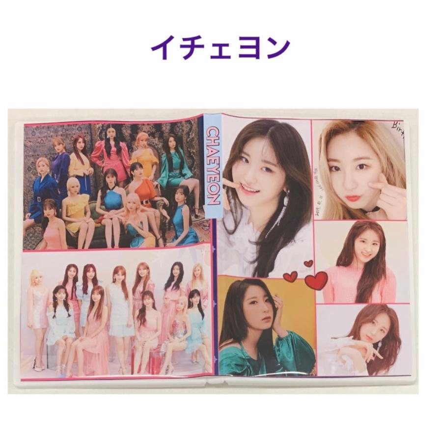 イチェヨン アイズワン IZ*ONE CD DVD ケース 韓流 グッズ ms049-3